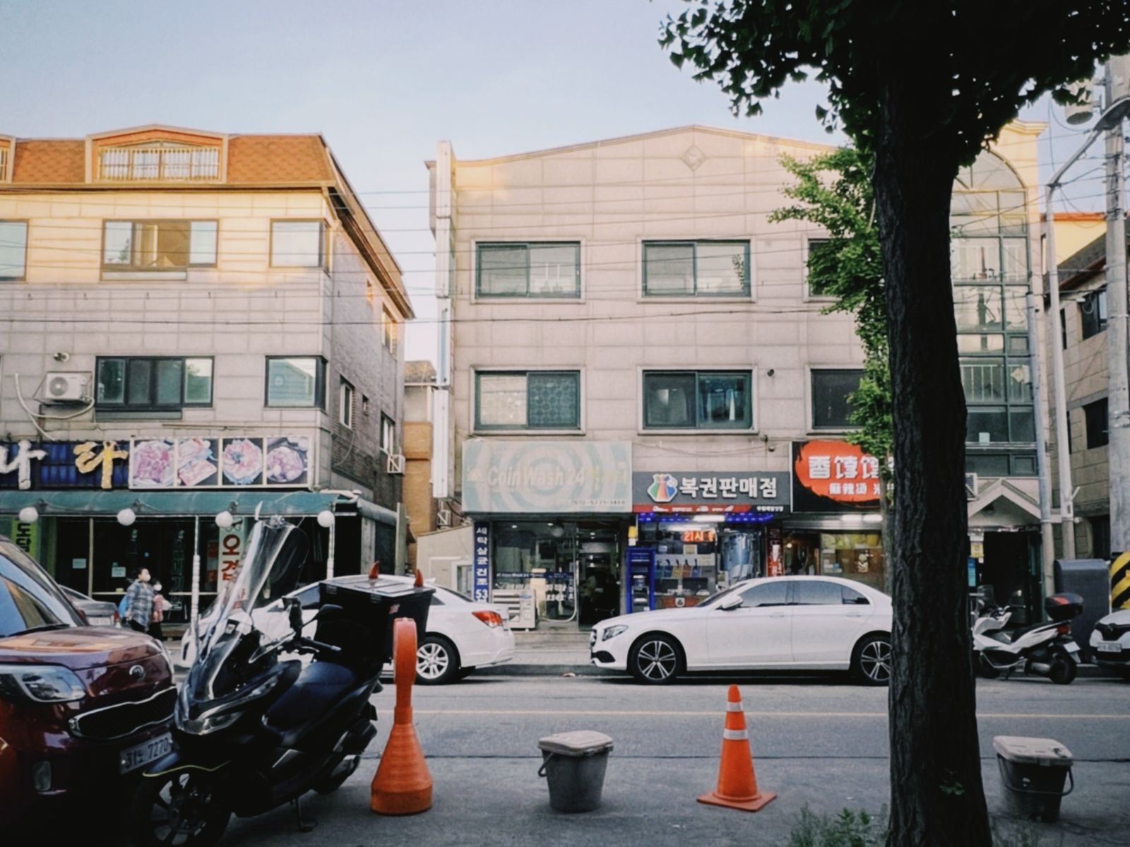 24시 마사지